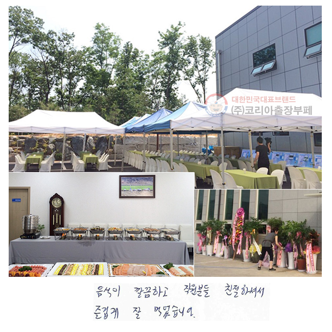  ϰ 
е ģϼż
̰  Ծϴ.