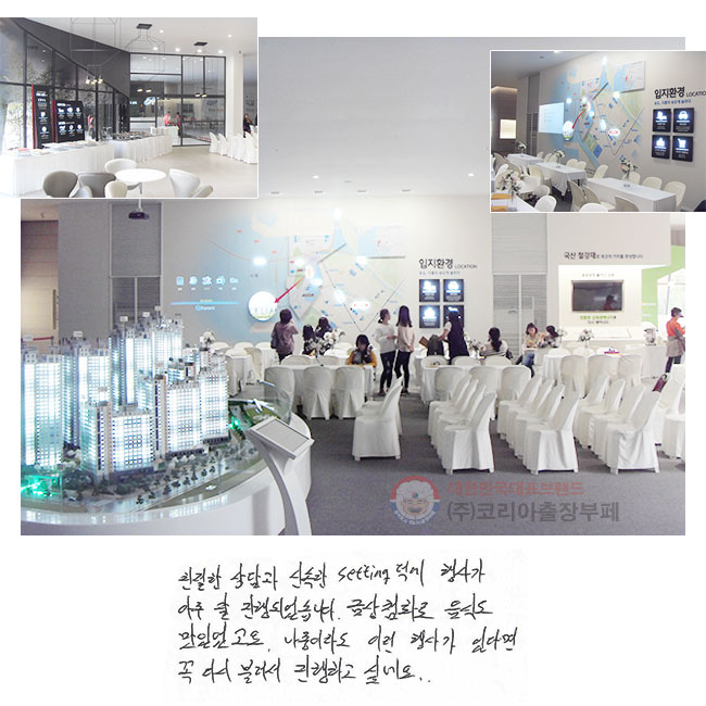 ģ  ż setting  簡   Ǿϴ. ݻ÷ȭ ĵ ־, ̶ ̷ 簡 ִٸ  ٽ ҷ ϰ ͳ׿.