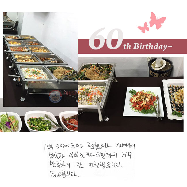 1δ 30,000 ֹ, ̻ İ Ź   ñ ʹ ϰ  ߽ϴ. մϴ.