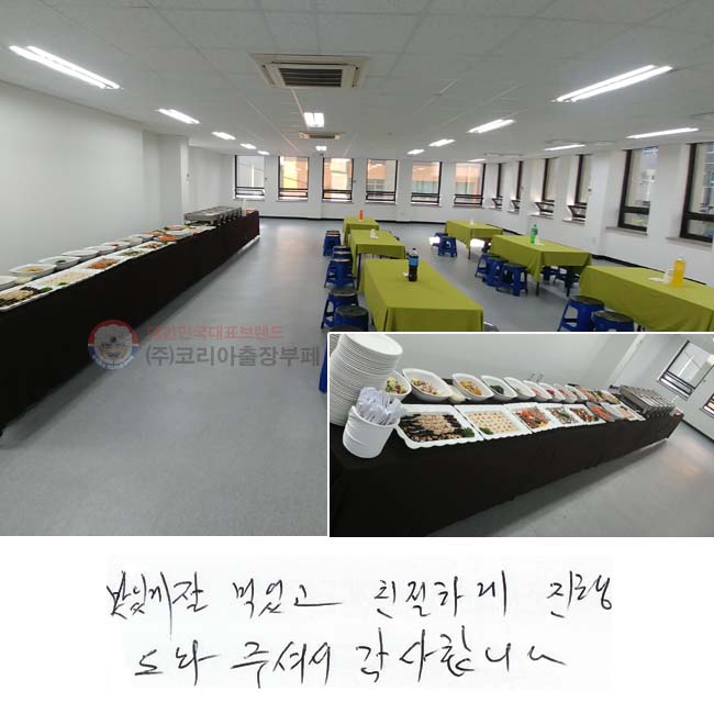 ְ  Ծ ģϰ 
 ּż մϴ.