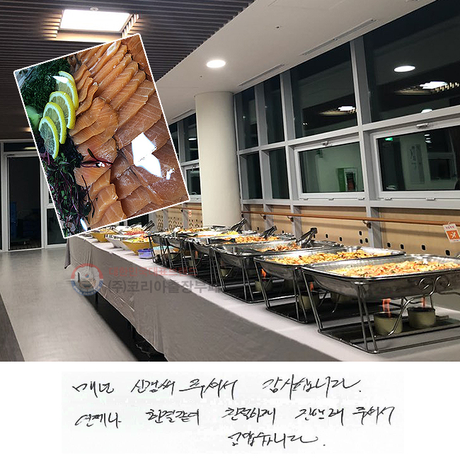 ų Ű ּż մϴ.
 Ѱᰰ
ģϰ  ּż ϴ.