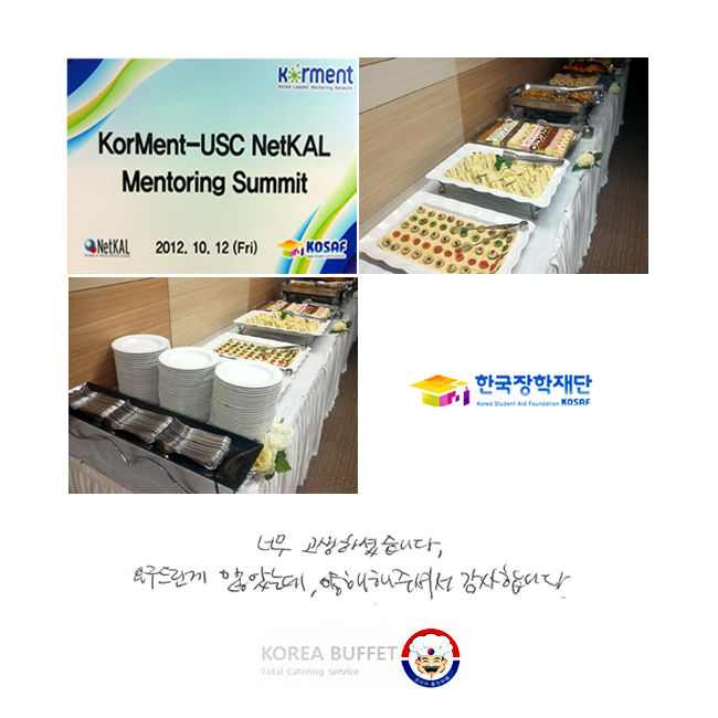 ʹ ϼ̽ϴ. 䱸帰 Ҵµ ּż մϴ.