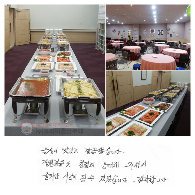  ְ ߽ϴ. е鵵 ģ ּż ſ ð ɼ ־ϴ. մϴ.