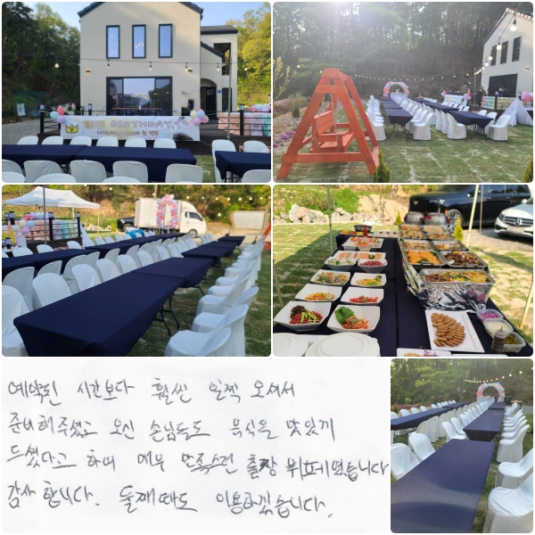  ð ξ  ż غ ּ̰,  ְ ̴ٰ Ͽ, ſ  俴ϴ. մϴ. ° ̿ϰڽϴ.