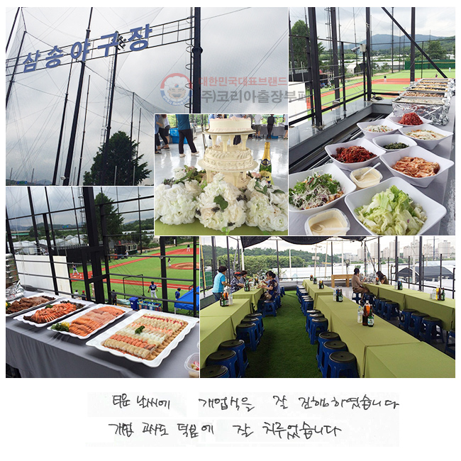   
 Ͽϴ.
 絵 п
 ġϴ.