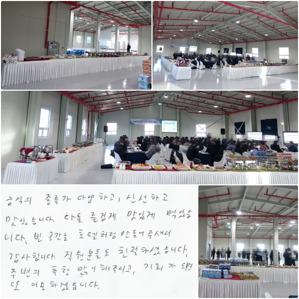   پϰ, żϰ ֽϴ. ٵ ̰ ְ Ծϴ.   ȣó  ּż մϴ. е鵵 ģϼ̽ϴ. ֺ õ   ְ, ȸ Ǹ  ̿ϰڽϴ.