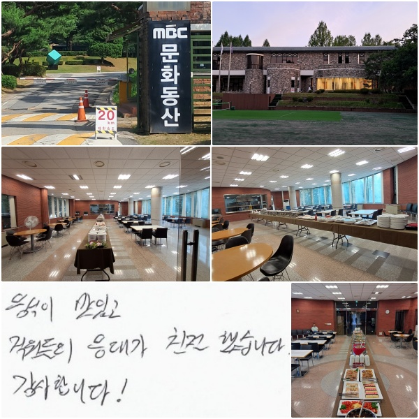  ְ  밡 ģ߽ϴ. մϴ !