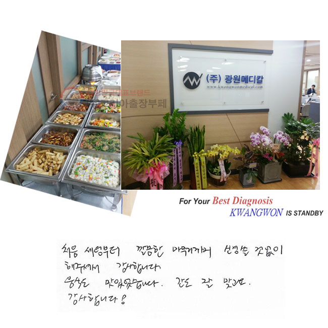 ó ú   Ű澵   ּż մϴ. ĵ ־ϴ.   °. մϴ~