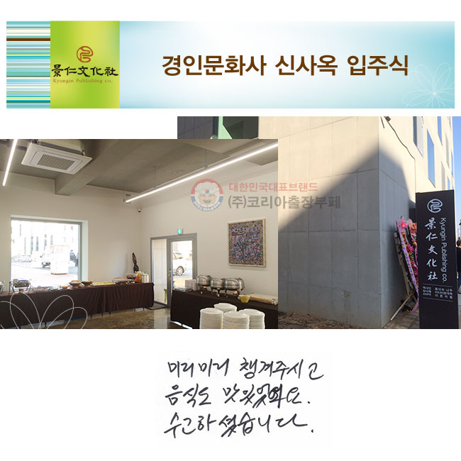 ̸̸ ìֽð
ĵ ־.
ϼ̽ϴ.