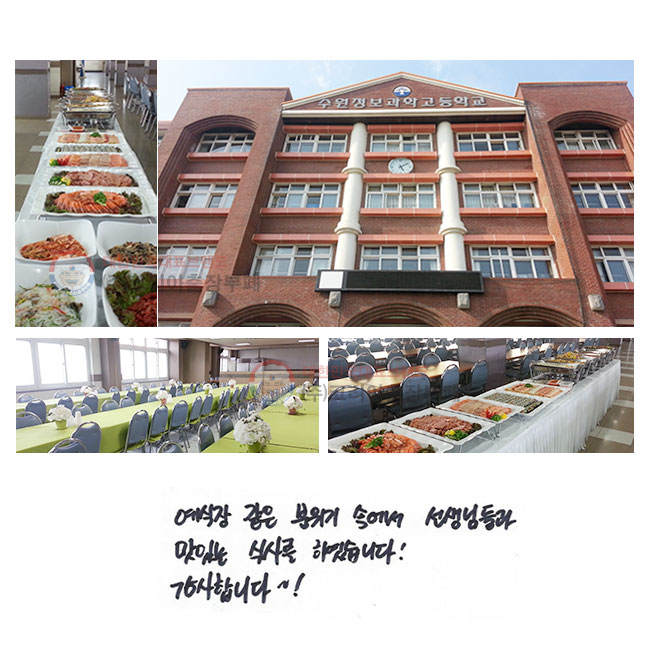    ӿ
Ե ִ Ļ縦 Ͽϴ. մϴ~!