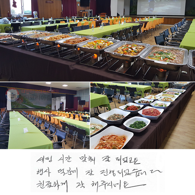 ýð   Ǿ
 п  Ǿϴ.
ģϰ   ֽó׿.