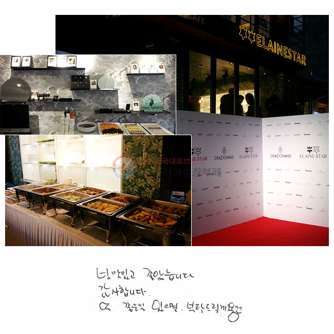  ְ ҽϴ.
մϴ.
   
ŹҲ ^^