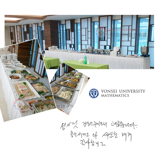 ǲ  ּż ϴ.  񽺿   մϴ.