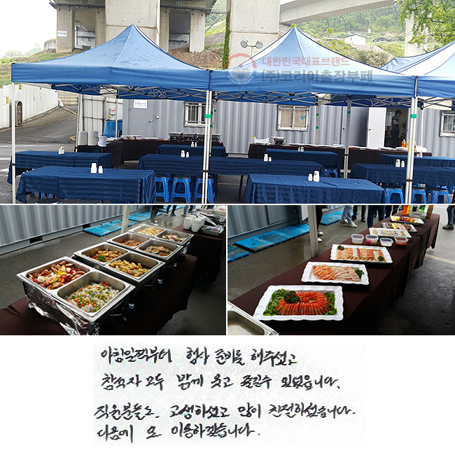 ħ   غ ּ̰
      ־ϴ.
е鵵 ϼ̰  ģϼ̽ϴ.
  ̿ϰڽϴ.