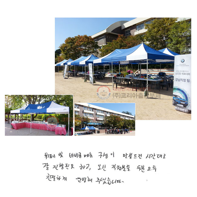   ٺť ޴  帰 ð    ϰ,  е  ģϰ  ּ̽ϴ.