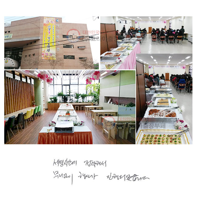 ýð
Ȯؼ  簡
Ǿϴ.