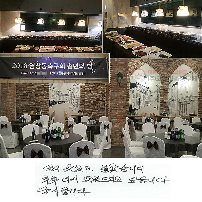  ְ ҽϴ.
 ٽ û帮 ͽϴ.
մϴ.