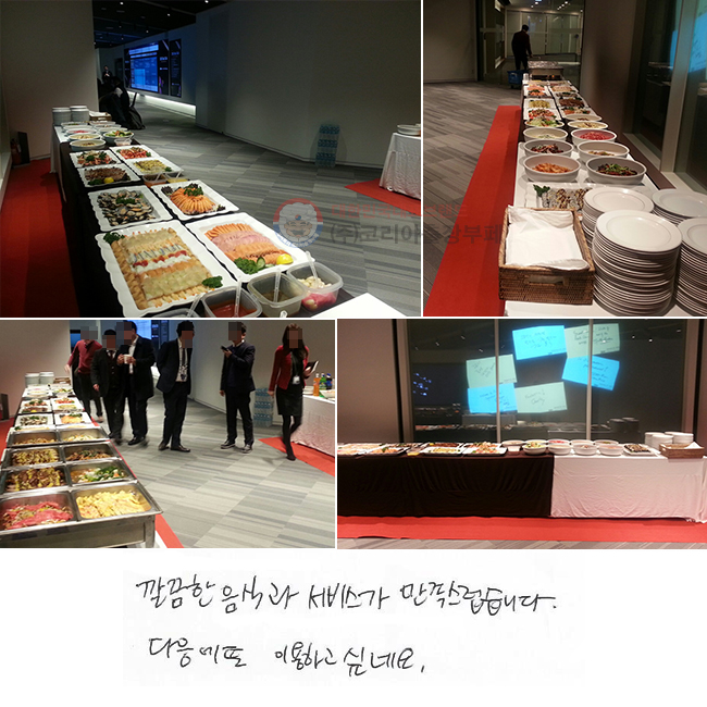  İ 񽺰 ϴ.   ̿ϰ ͳ׿.