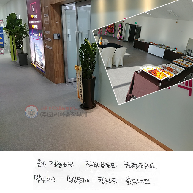  ϰ е鵵 ģϽð
ִٰ մԵ鲲 Ī ׿.