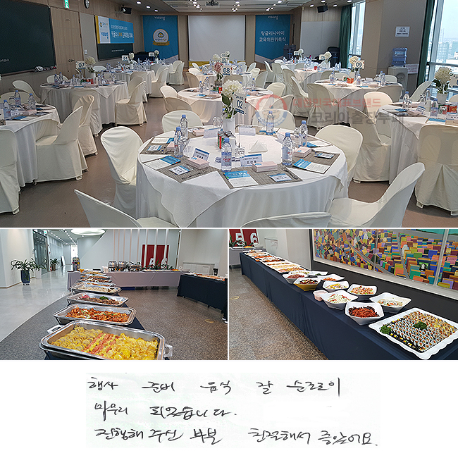  غ     Ǿϴ.
 ֽ κ ģؼ Ҿ.