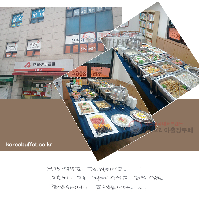 ð ӵ  Űð,    ֽð   ҽϴ. ϴ.~