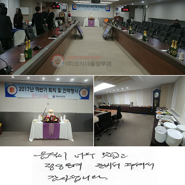  ʹ ְ
鿩 غּż մϴ.