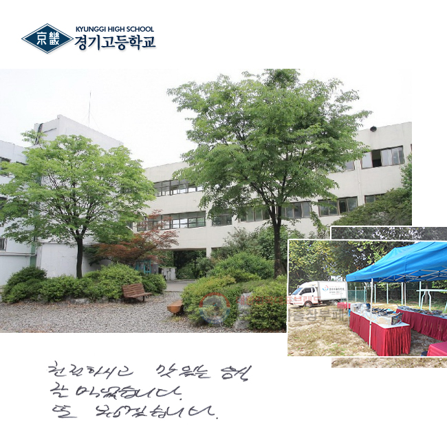 ģϽð
ִ   Ծϴ.
 ˰ڽϴ.