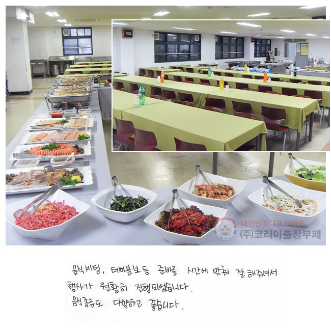 ļ,̺  غ ð   ּż 簡 Ȱ Ǿϴ.  پϰ ϴ.