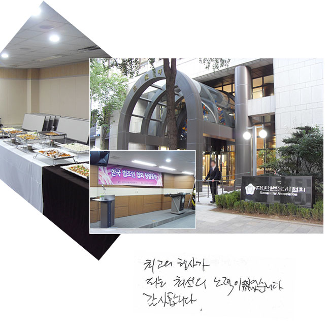 ְ 簡 Ǵ
ּ ̾ϴ.
մϴ.