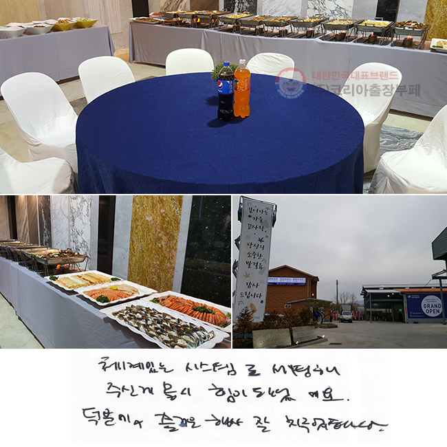 üִ ý ֽŰ
  Ǿ.
п ſ   ġϴ.