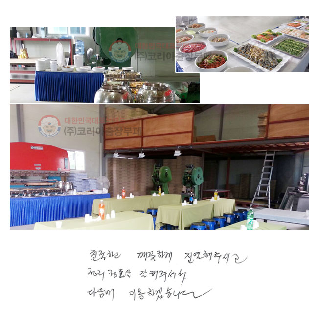 ģϰ ϰ  ֽð  ּż  ̿ϰڽϴ.