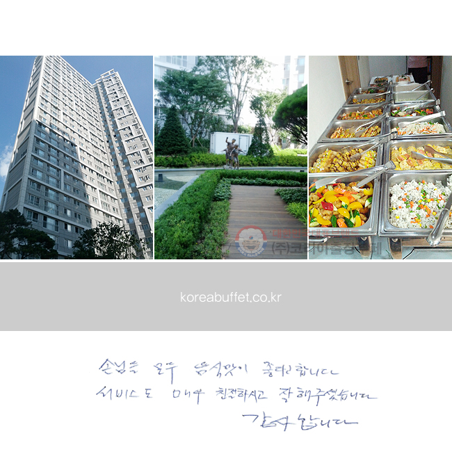 մԵ  ĸ ٰ մϴ. 񽺵 ſ ģϽð  ּ̽ϴ. մϴ.