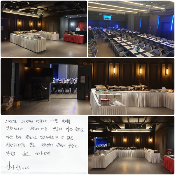 ̹ ׹° ޾ Ź 縦 ߴµ, Ŀ    .  Ƽ ׷̵ Ȱ .  ֽôºе ְ  ּ̰,   Ļ翴. մϴ.