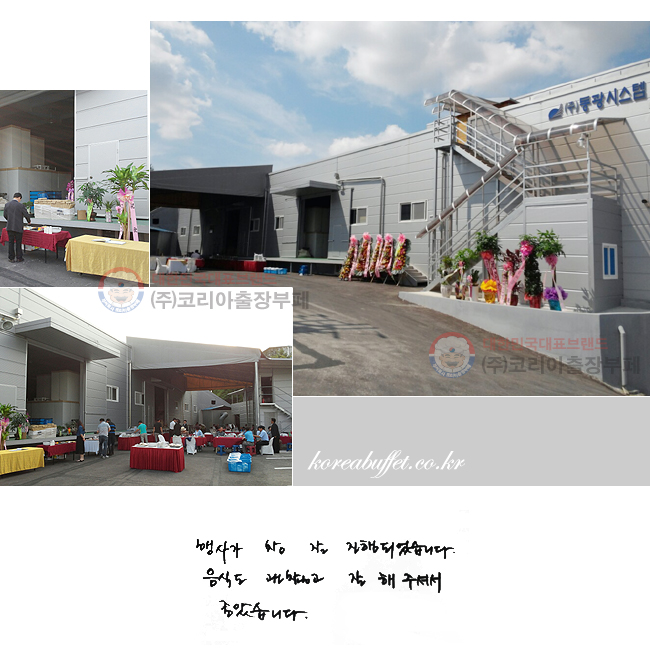 簡   Ǿϴ.
ĵ   ּż ҽϴ.