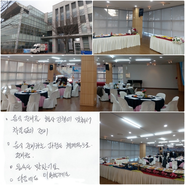 *  غ  ࿡   غ    *  غϴ  ü غ   * ĵ ־   *  ̿Ҳ