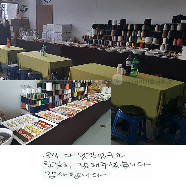   ־.
ģ ּ̽ϴ.
մϴ.