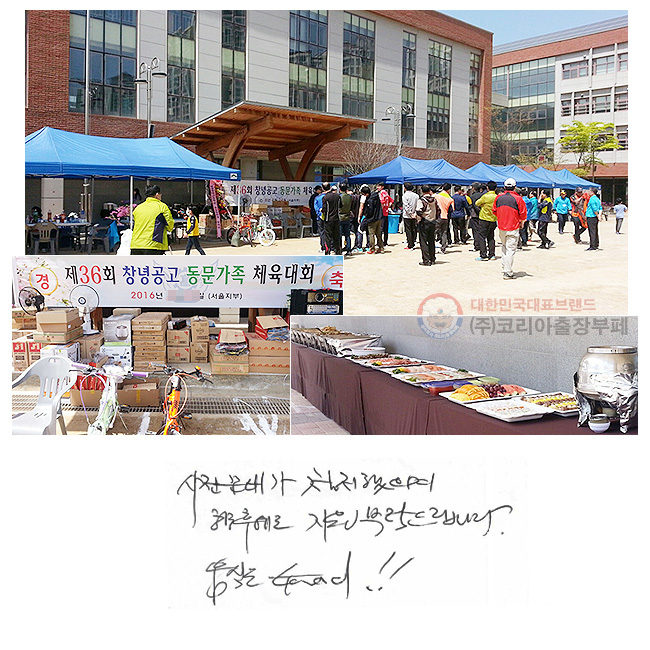 غ ö
Ŀ  Ź帳ϴ.
ĵ Good!!