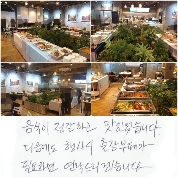  ϰ ־ϴ.
  䰡 ʿϸ
 帮ڽϴ.