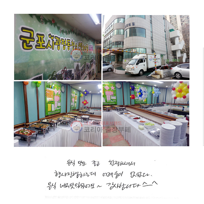    ģϼż ϴµ  .  ʹ ־~ մϴ.^-^