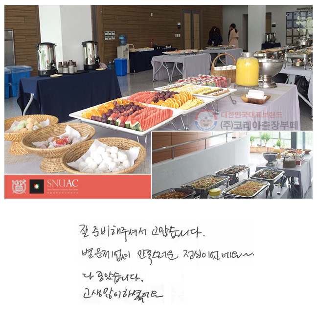  
̾׿~
 ҽϴ.
  ϼ̾.