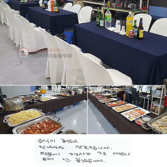  Ұ
ģ մϴ.
п 簡  Ǿ
 ϴ.