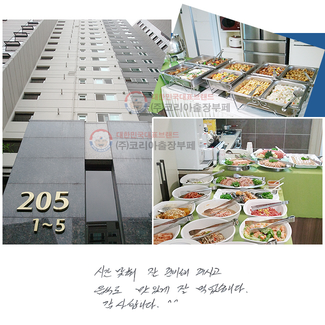 ð   غ ֽð
ĵ ְ  Ծϴ.
մϴ. ^^