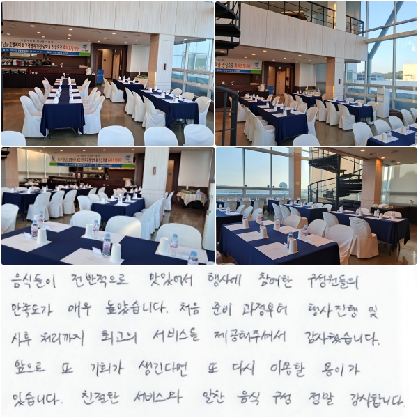 ĵ  ־ 翡    ſ ҽϴ. ó غ      ó ְ 񽺸  ּż ߽ϴ.   ȸ ٸ ٽ ̿ ǰ ֽϴ. ģ 񽺿  ,  մϴ.