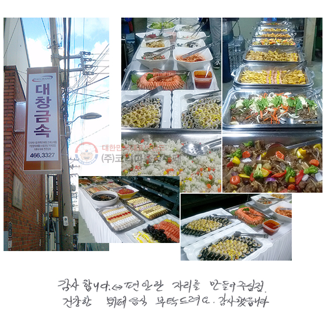  ڸ  ֽ մϴ. ǰ  Ź. ߽ϴ.