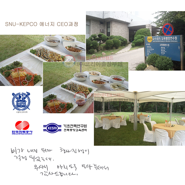   ڶ  Ǿµ,  ġ  ּż 帳ϴ.