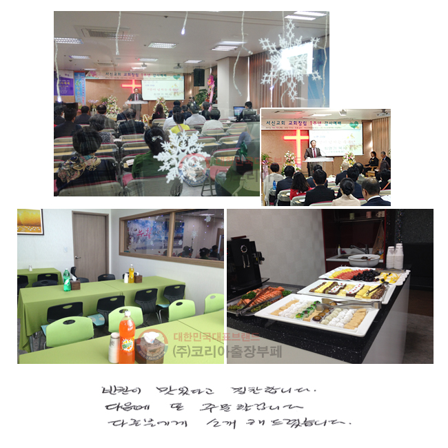  ִٰ Īմϴ.
  ֹ ̴ϴ.
ٸп Ұ Ƚϴ.