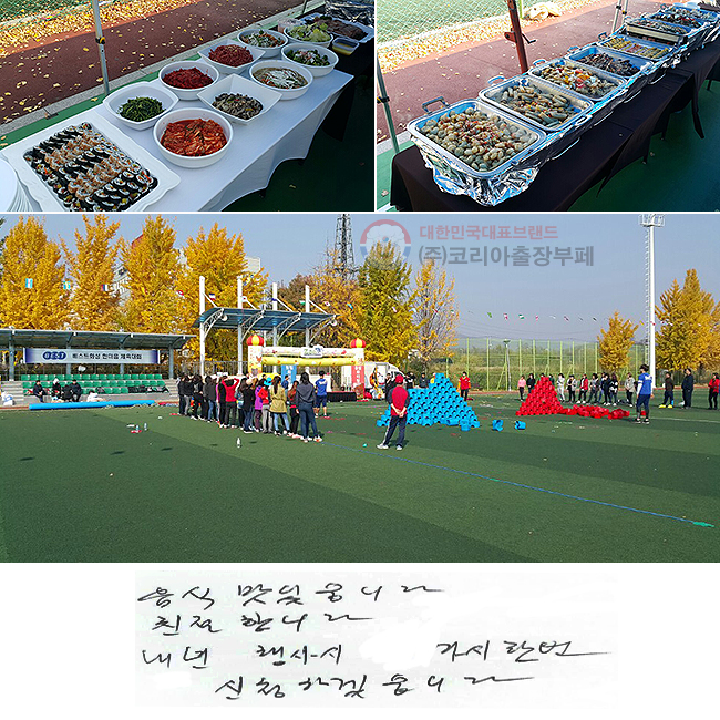  ֽϴ.
ģմϴ.
   ٽ   ûϰڽϴ.