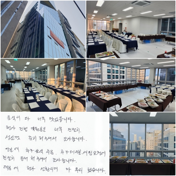   ʹ ֽϴ.   е ʹ ģ ɲ ع  ּż մϴ.  ߰  ֹ, ߰ ̺  û ģ  ּż մϴ. п  Ȳ  ߽ϴ.