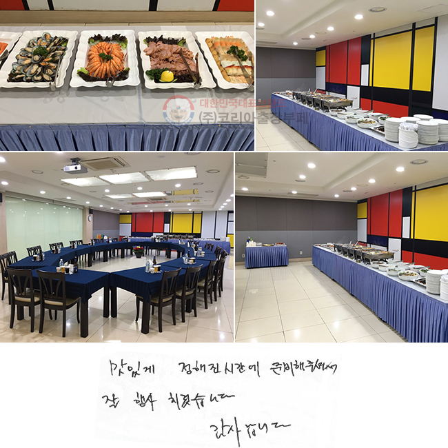 ְ  ð غ ּż  ġϴ. մϴ.