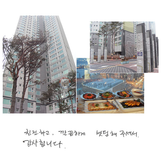 ģϰ,
ϰ 
ּż մϴ.